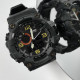 Watch Skmei 1520BK All Black.