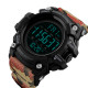 Watch Skmei 1384CMRD Black-Camo