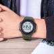 Watch Skmei 1674AGWT Army Green-white