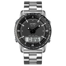 Часы  Skmei 1898SIWT Silver-White