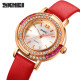 Watch Skmei 1855RGRD Rose Gold-Red