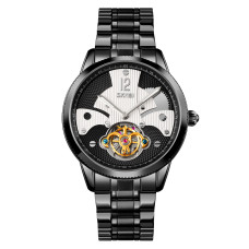 Часы  Skmei 9205BKWT Black-White