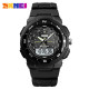 Годинник Skmei 1454BKWT Black-White