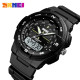 Годинник Skmei 1454BKWT Black-White