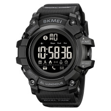 Годинник  Skmei 2053BK Black Bluetooth