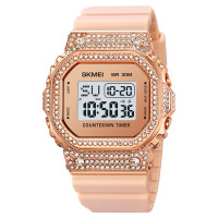 Watch Skmei 2000RG Rose Gold SALE
