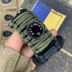 Watch Skmei 1356AGPK Army Green Tactic Compass