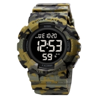Watch Skmei 2081CMGNBK Camo Green-Black