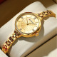 Watch Curren 9097L Gold