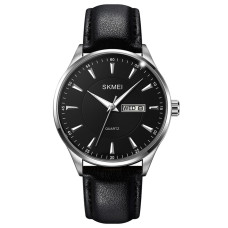 Годинник  Skmei 2075SIBK Silver-Black