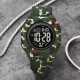 Watch Skmei 2160CMGN Camo Green