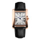 Часы Skmei 1085BK Black