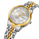 Годинник Skmei 9264TGDSI Silver/Gold-Silver