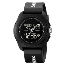Годинник  Skmei 2199BK Black