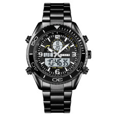 Часы  Skmei 1600BKWT Black-Black-White