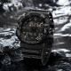 Watch Sanda 3129 All Black