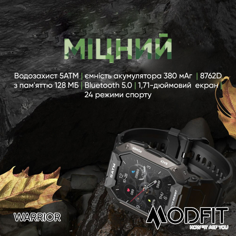 Watch Modfit Warrior Army Green