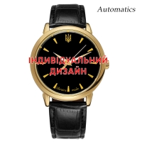 Awarder 022 Gold Leather Automatic Watch Custom Design
