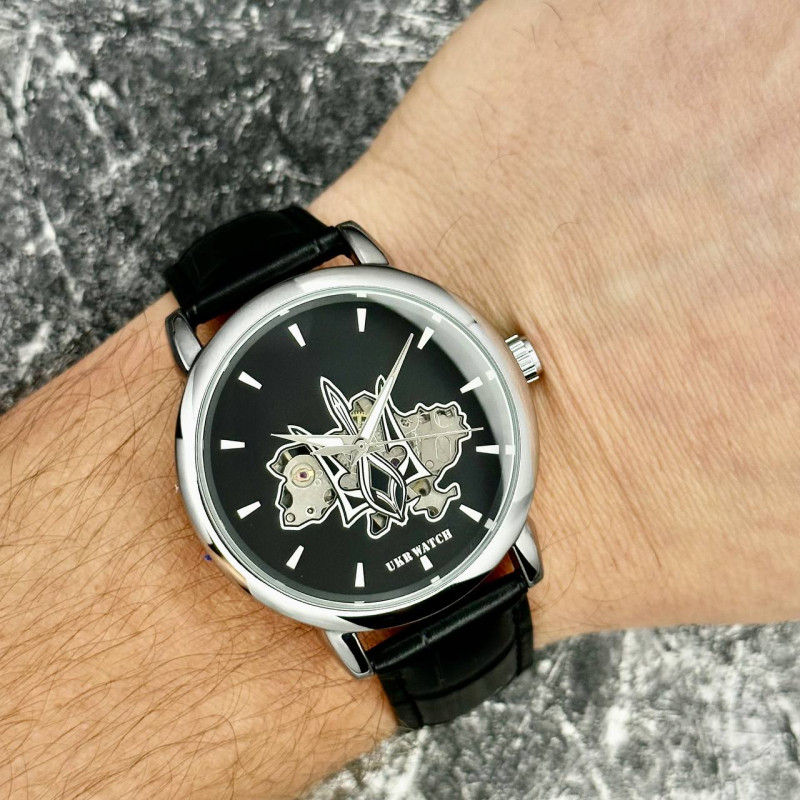 Watch Ukrwatch Volia Silver-Black