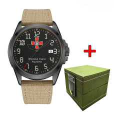 Часы  Ukrwatch Hetman 040BKKH ЗСУ Automatic