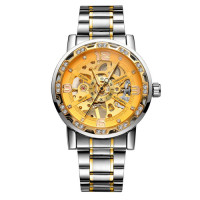 Watch Forsining 8209 Silver-Gold