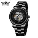 Watch Forsining 8190 All Black Steel