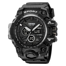 Годинник  Skmei 2197BK Black