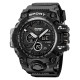 Часы Skmei 2197BK Black