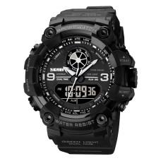 Годинник  Skmei 1818 Black.