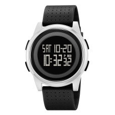 Годинник  Skmei 2378WTBK White-Black