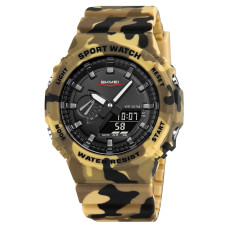 Годинник  Skmei 2351CMDT Desert Camouflage