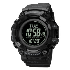 Годинник  Skmei 2037BK Black