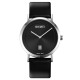 Watch Skmei 1907SI Silver SALE