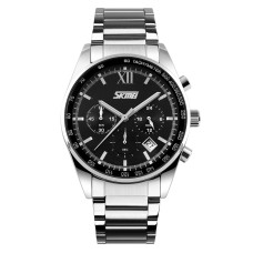Часы  Skmei 9096BK Black