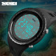 Watch Skmei 1246BK Black