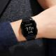Часы Skmei 1859BK Black