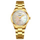 Watch Skmei 1964GD Gold