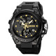 Часы Skmei 2031BKGD Black-Gold