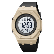 Годинник  Skmei 2048KH Khaki SALE