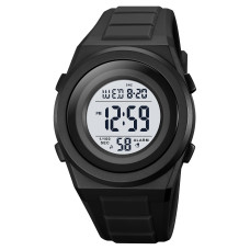 Годинник  Skmei 2080BKWT Black-White
