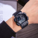 Watch Skmei 1723BK Black