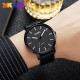 Watch Skmei 1984LBK Black-leather belt