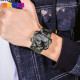 Watch Skmei 1723CMGN Camo Green