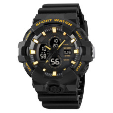 Часы  Skmei 2117BKGD Black-Gold