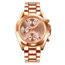 Годинник  Skmei 1897RG Rose Gold