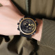 Часы Skmei 2202PBKGD Black-Gold