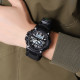 Watch Skmei 1283NBK Black