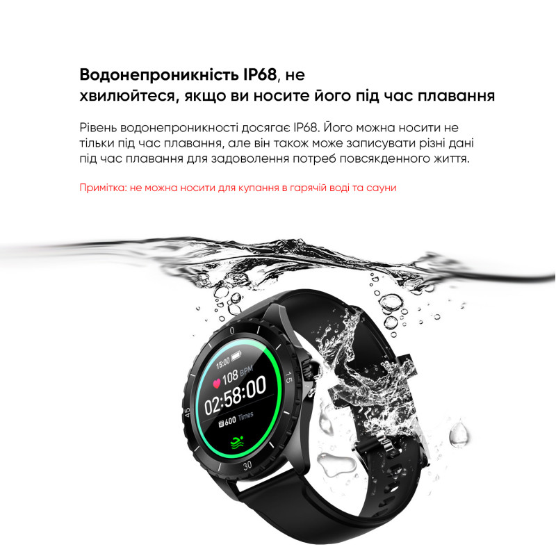 Watch Modfit ProTrainer GPS White