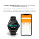 Watch Modfit ProTrainer GPS White