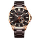 Watch Curren 8372 Brown-Cuprum